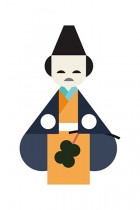 Ninja 2 by Hey