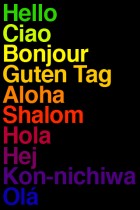 Hello Helvetica by Antonio Carusone