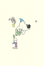 Wrestle by Monsieur Cabinet | The Mammoth Collection