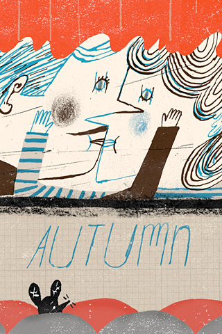 Cinema in Autumn by Yeji Yun