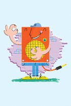 Be Easy 2 by Thom Lambert