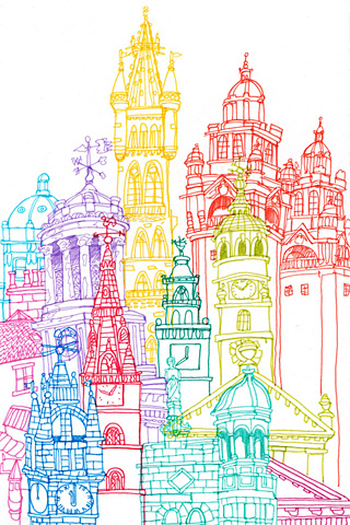 Glasgow Towers by Chetan Kumar | IdeasTap