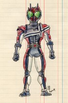 Ultraman by Lapin