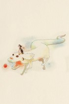 Atreyu & Falkor by Roberto Cecchi