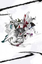 The Traces by Tetsuya Toshima