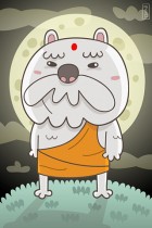Yogi Dog by Xavi Ramiro
