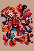 The Elbow Room 1 by Roya Hamburger