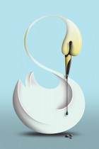 The Swan by Steven Bonner