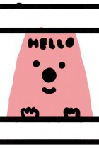Pink by Antonio Ladrillo