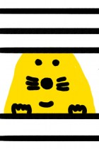 Yellow by Antonio Ladrillo