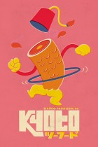 Kyoto Seafood by Juan Molinet