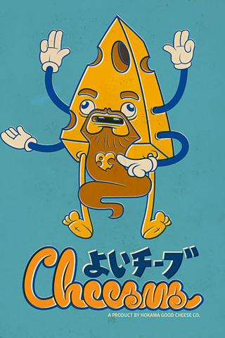 Cheesus Christ by Juan Molinet